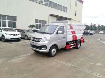 【4立方】長安汽油雙輪后裝掛桶垃圾車